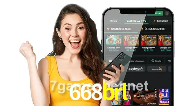 668brl